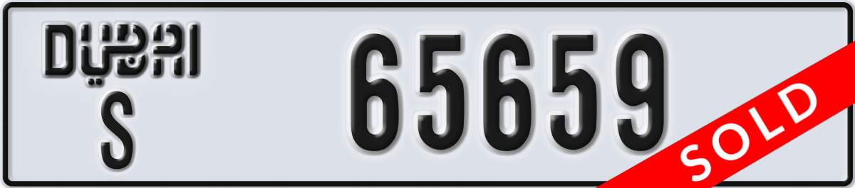 dubai License Plate Number 65659 Code S