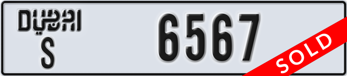 dubai License Plate Number 6567 Code S
