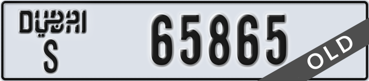dubai License Plate Number 65865 Code S
