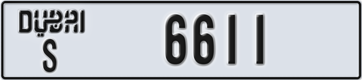 dubai License Plate Number 6611 Code S