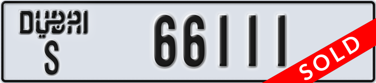 dubai License Plate Number 66111 Code S