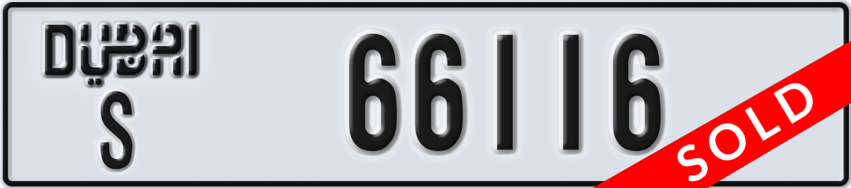 dubai License Plate Number 66116 Code S