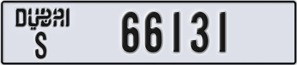 dubai License Plate Number 66131 Code S