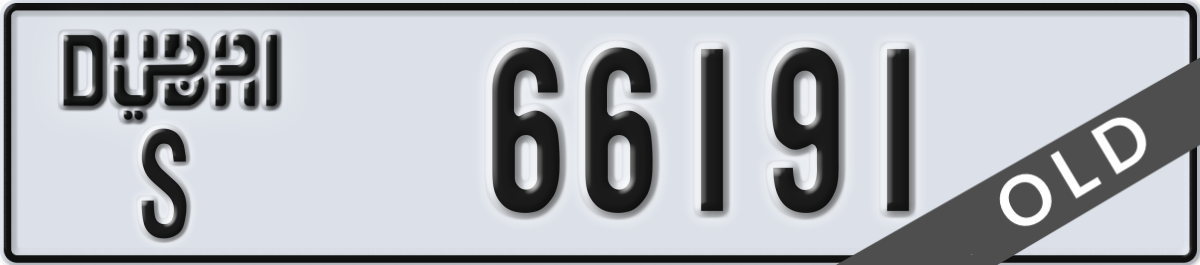dubai License Plate Number 66191 Code S