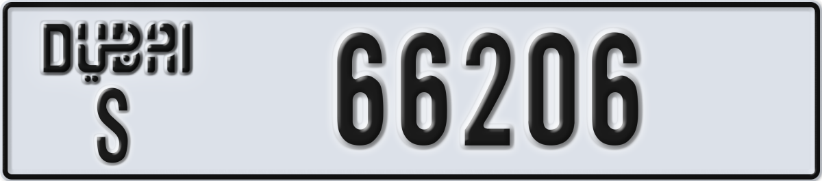dubai License Plate Number 66206 Code S