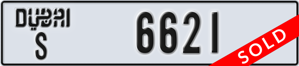 dubai License Plate Number 6621 Code S