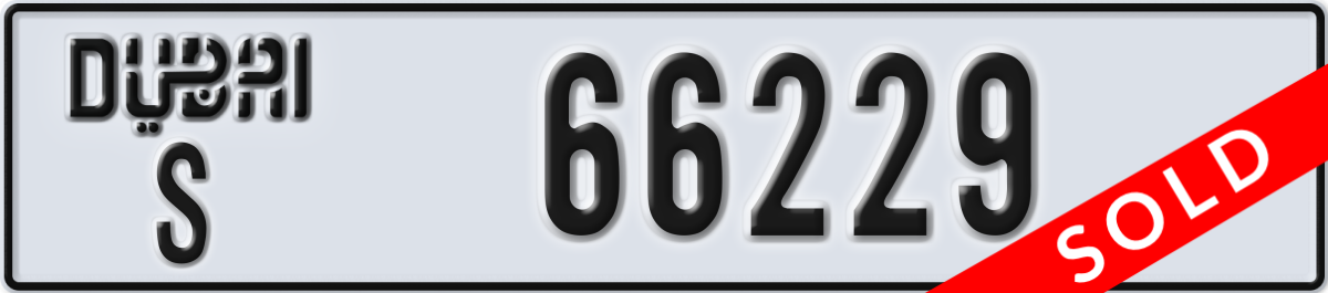 dubai License Plate Number 66229 Code S