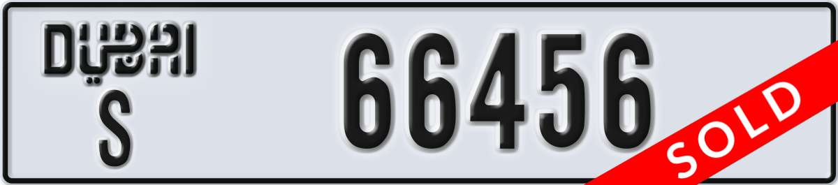 dubai License Plate Number 66456 Code S