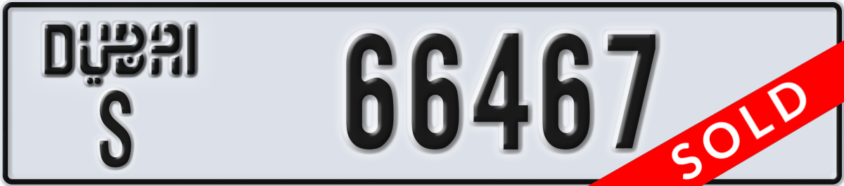 dubai License Plate Number 66467 Code S