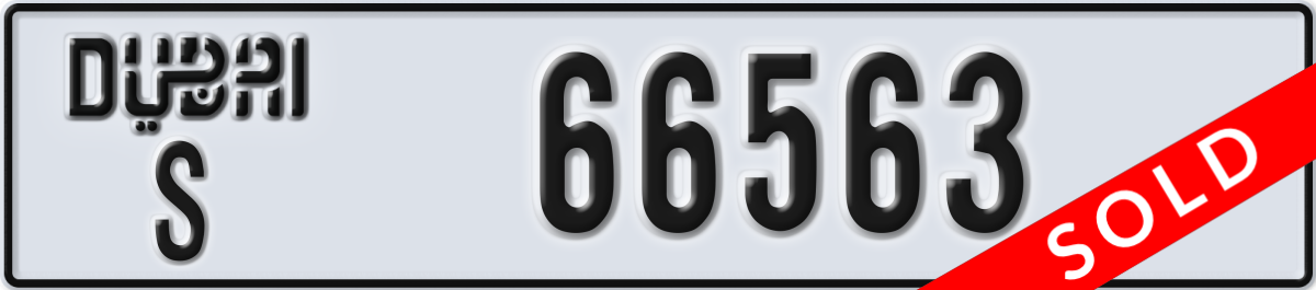 dubai License Plate Number 66563 Code S