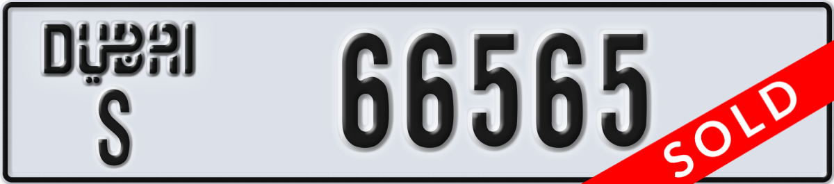 dubai License Plate Number 66565 Code S