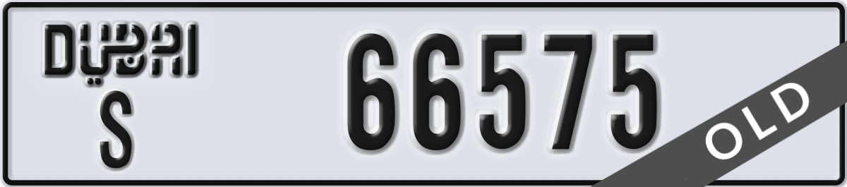 dubai License Plate Number 66575 Code S