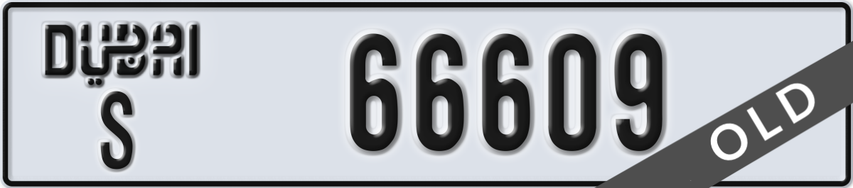 dubai License Plate Number 66609 Code S