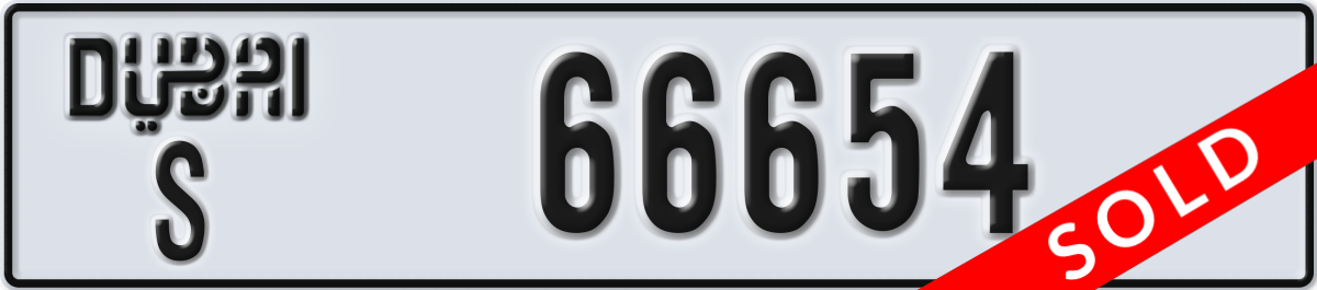 dubai License Plate Number 66654 Code S