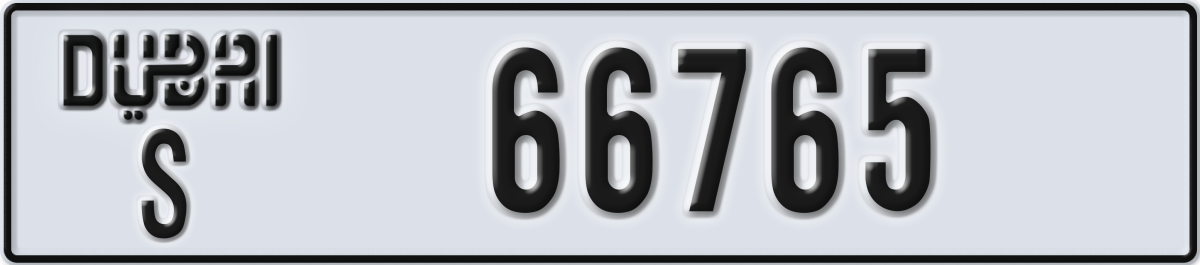 dubai License Plate Number 66765 Code S