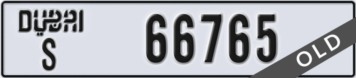dubai License Plate Number 66765 Code S