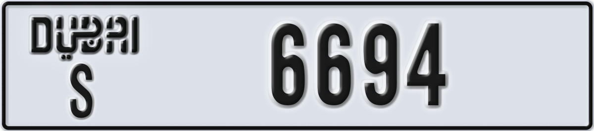 dubai License Plate Number 6694 Code S