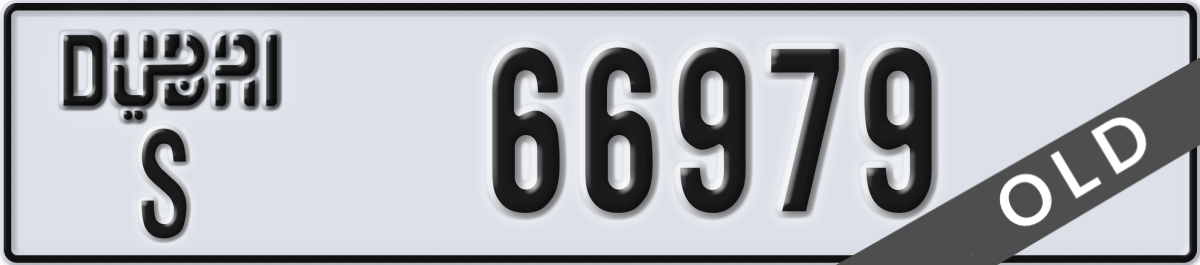dubai License Plate Number 66979 Code S