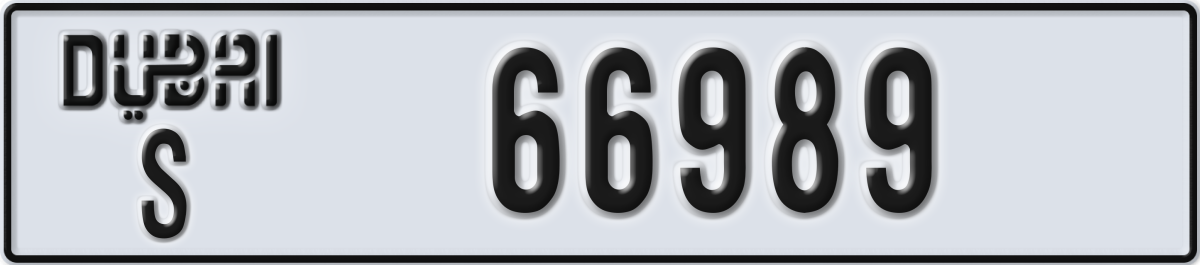 dubai License Plate Number 66989 Code S