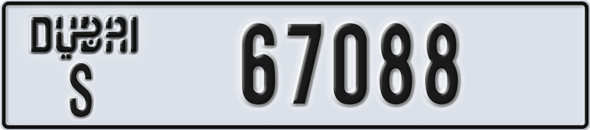 dubai License Plate Number 67088 Code S