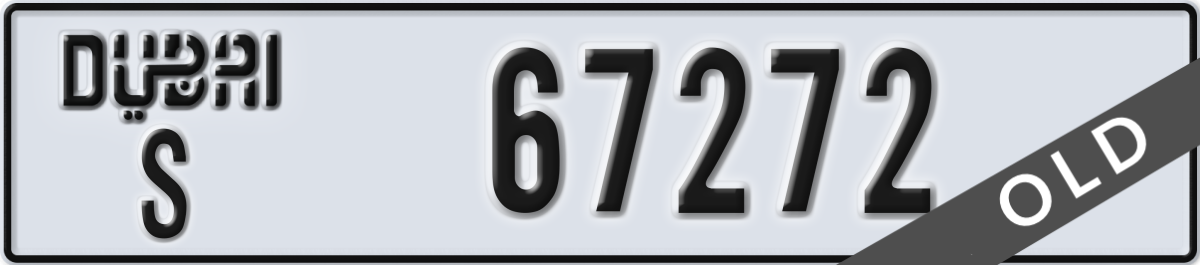 dubai License Plate Number 67272 Code S