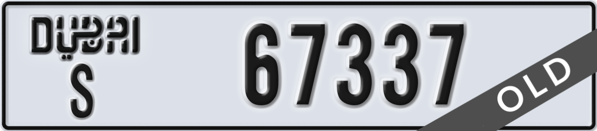 dubai License Plate Number 67337 Code S