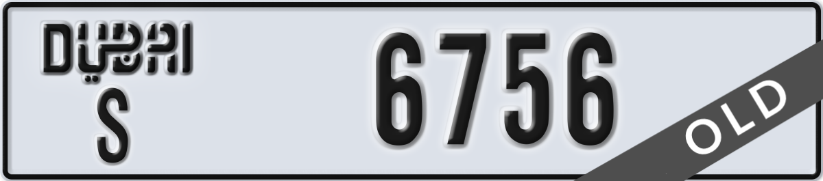 dubai License Plate Number 6756 Code S