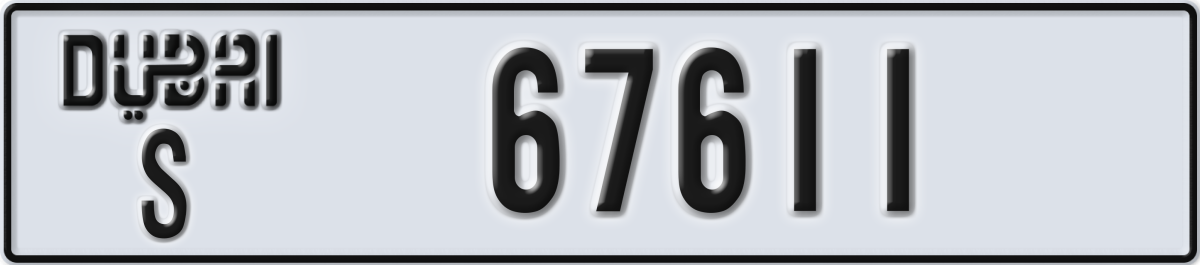 dubai License Plate Number 67611 Code S