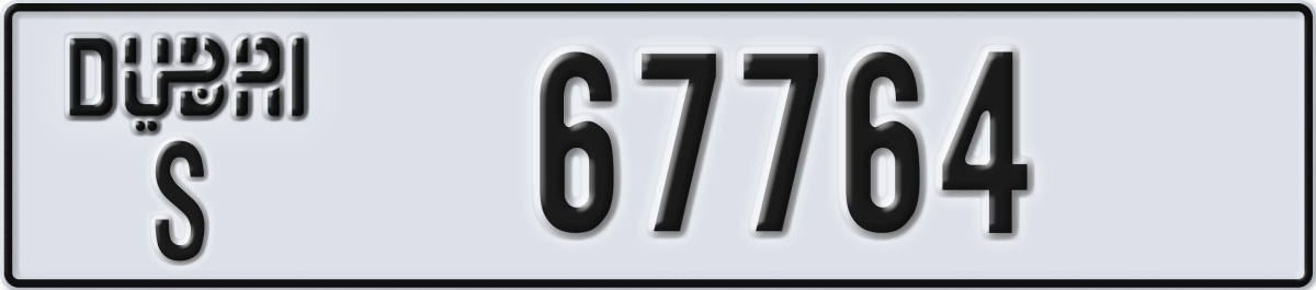 dubai License Plate Number 67764 Code S