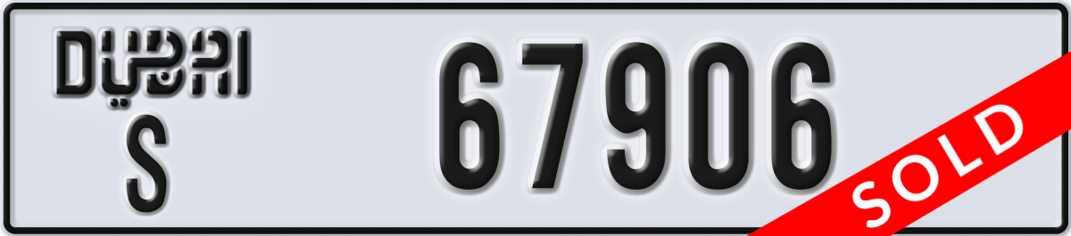 dubai License Plate Number 67906 Code S