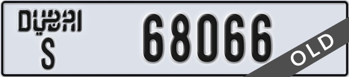 dubai License Plate Number 68066 Code S