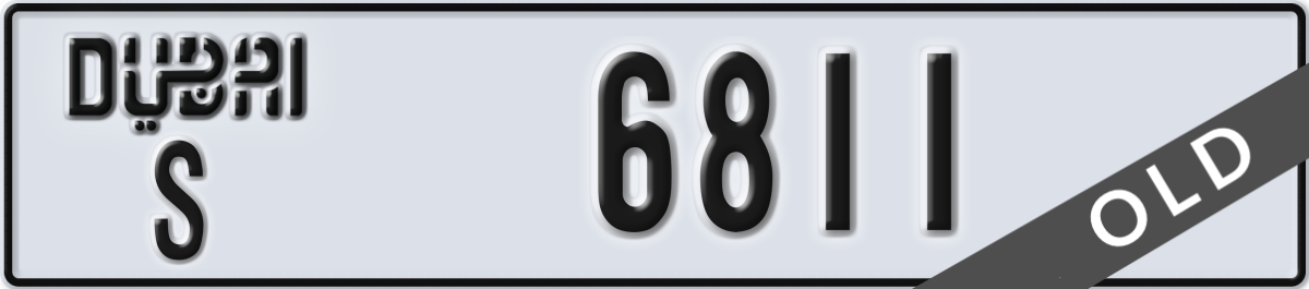 dubai License Plate Number 6811 Code S