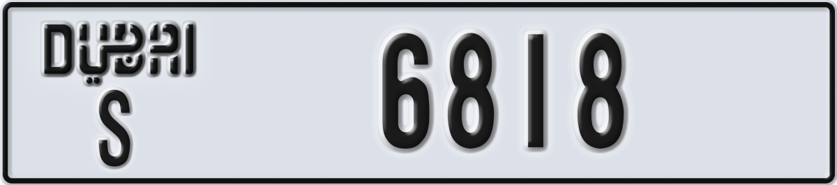 dubai License Plate Number 6818 Code S