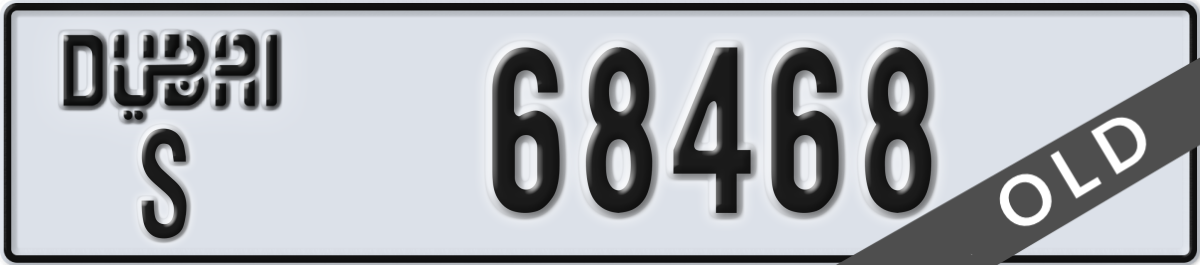dubai License Plate Number 68468 Code S
