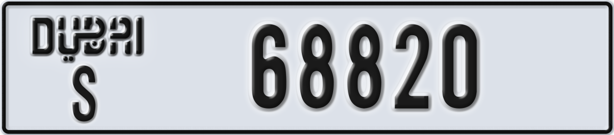 dubai License Plate Number 68820 Code S