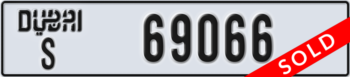 dubai License Plate Number 69066 Code S