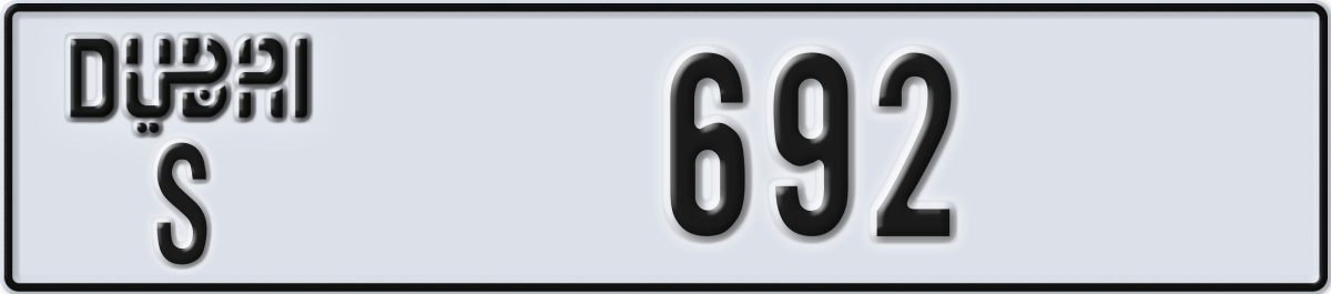 dubai License Plate Number 692 Code S
