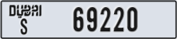 dubai - code - S - number -69220