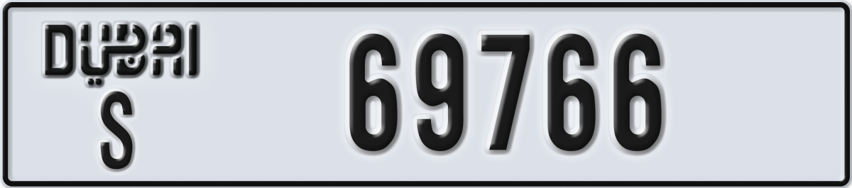dubai License Plate Number 69766 Code S