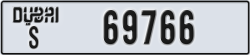 dubai - code - S - number -69766