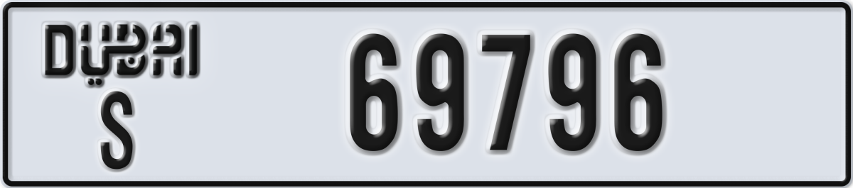 dubai License Plate Number 69796 Code S