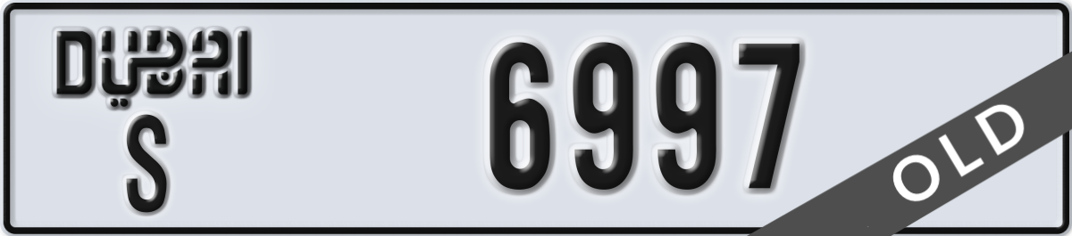 dubai License Plate Number 6997 Code S