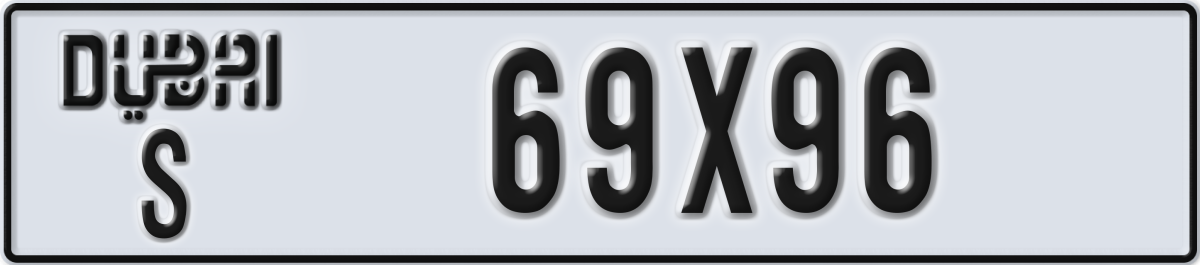 dubai License Plate Number 69X96 Code S