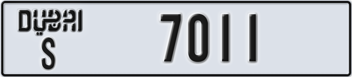 dubai License Plate Number 7011 Code S