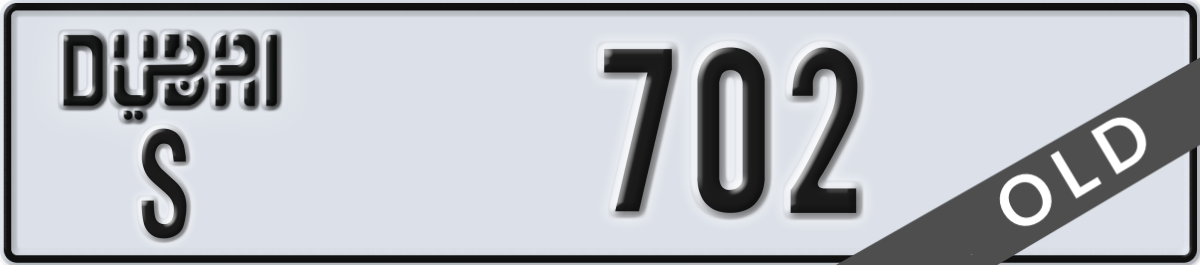 dubai License Plate Number 702 Code S