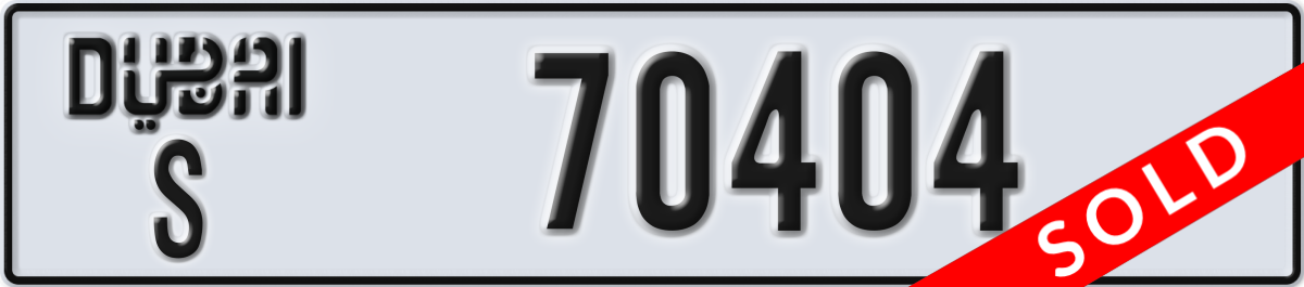 dubai License Plate Number 70404 Code S