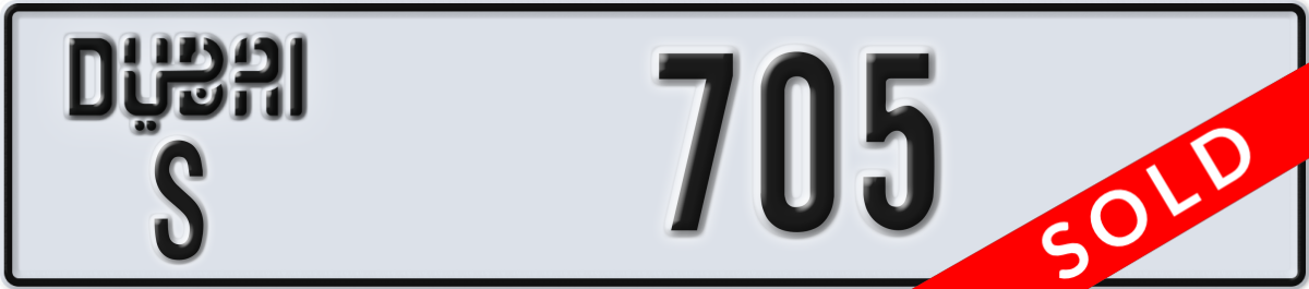 dubai License Plate Number 705 Code S