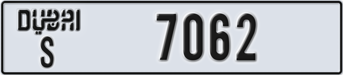 dubai License Plate Number 7062 Code S