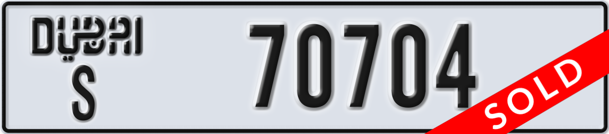 dubai License Plate Number 70704 Code S