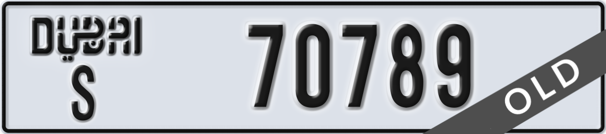 dubai License Plate Number 70789 Code S